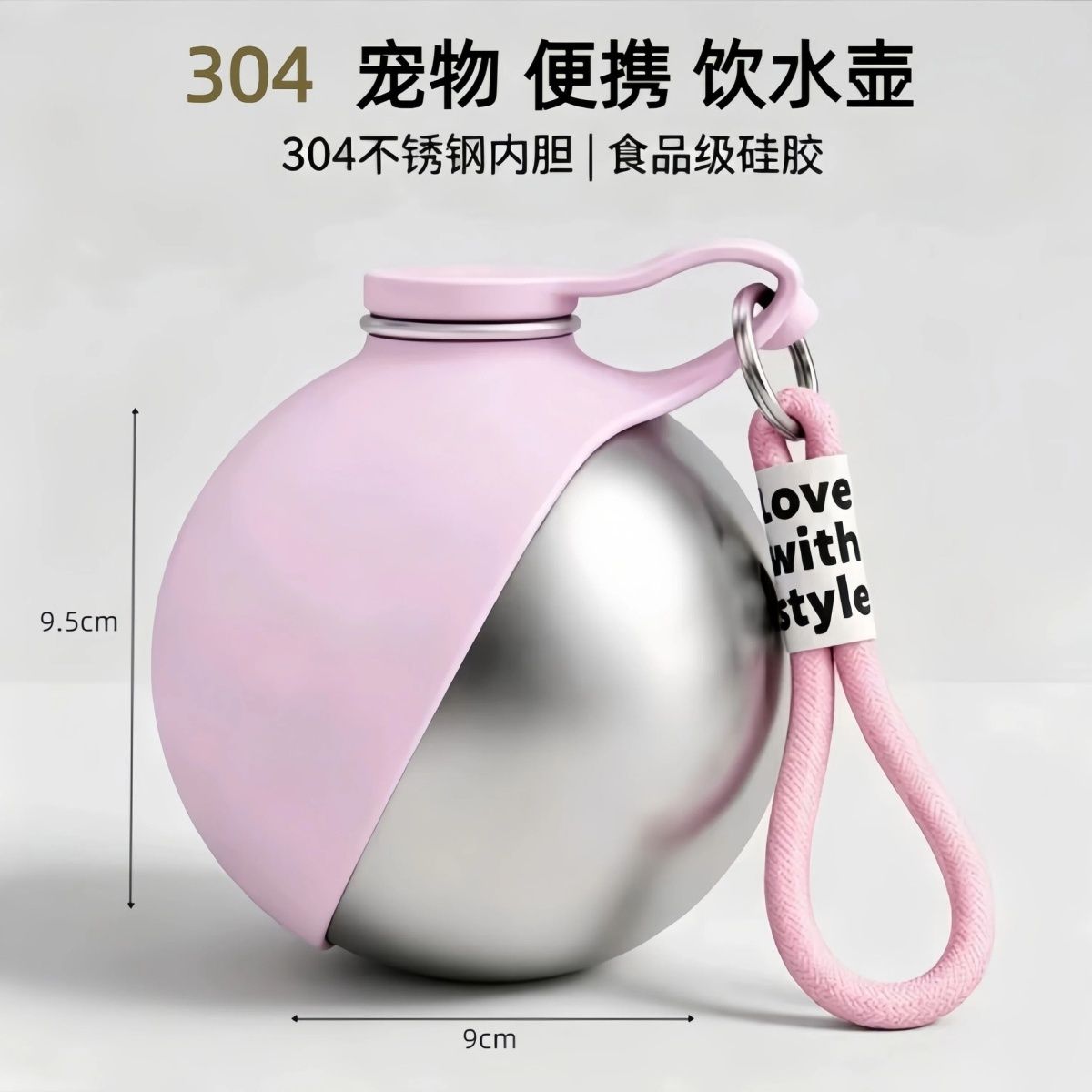 商品缩略图 6