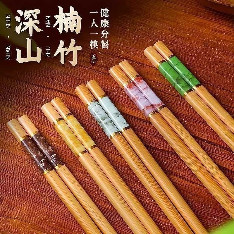 天然楠竹筷秒20双 6.9元 - 线报酷