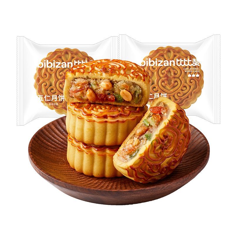 比比赞老式五仁月饼500g经典怀旧口味传统手工制作中秋糕点零食