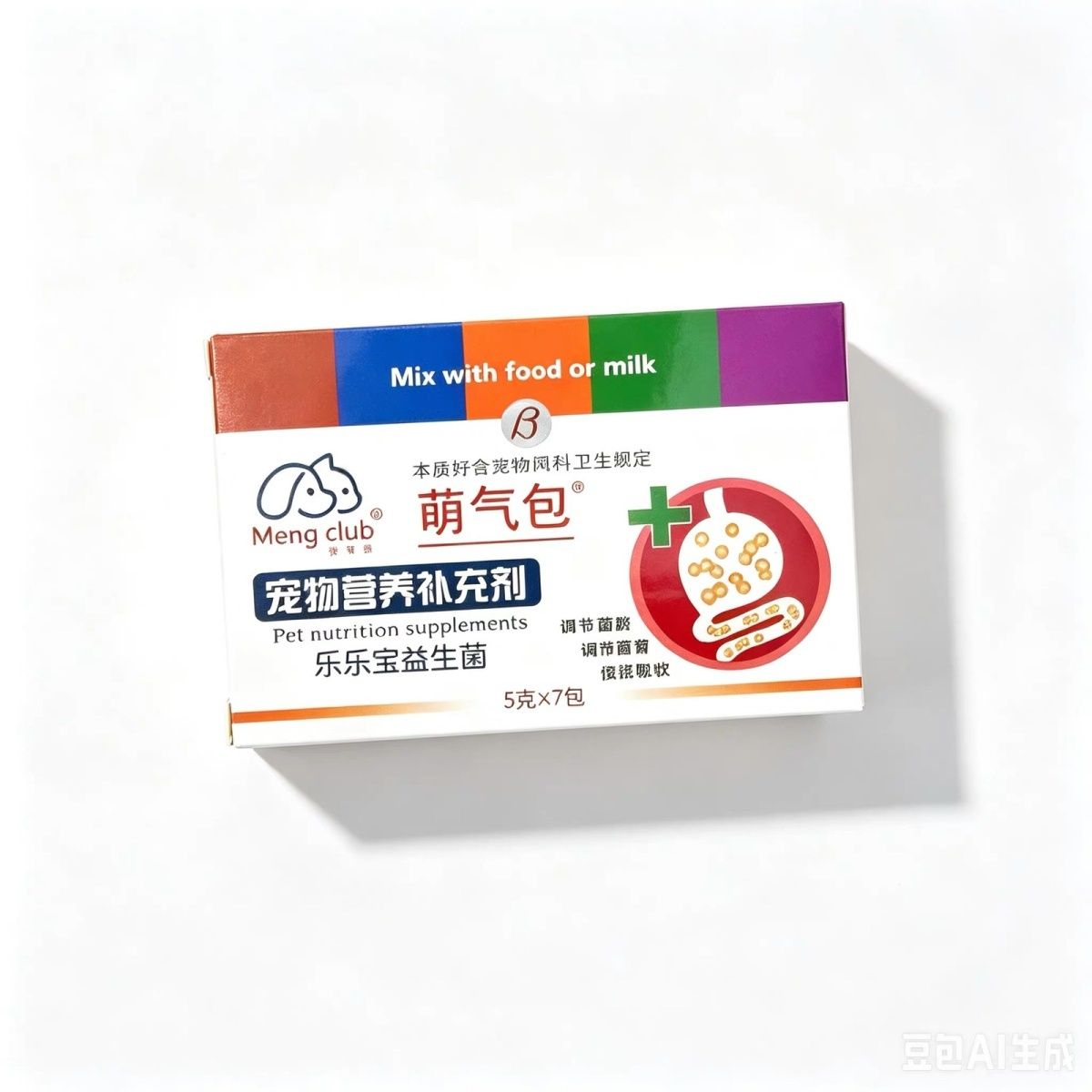 益生菌调理肠胃宝猫咪狗狗专用调理肠胃宝宠物营养补充剂