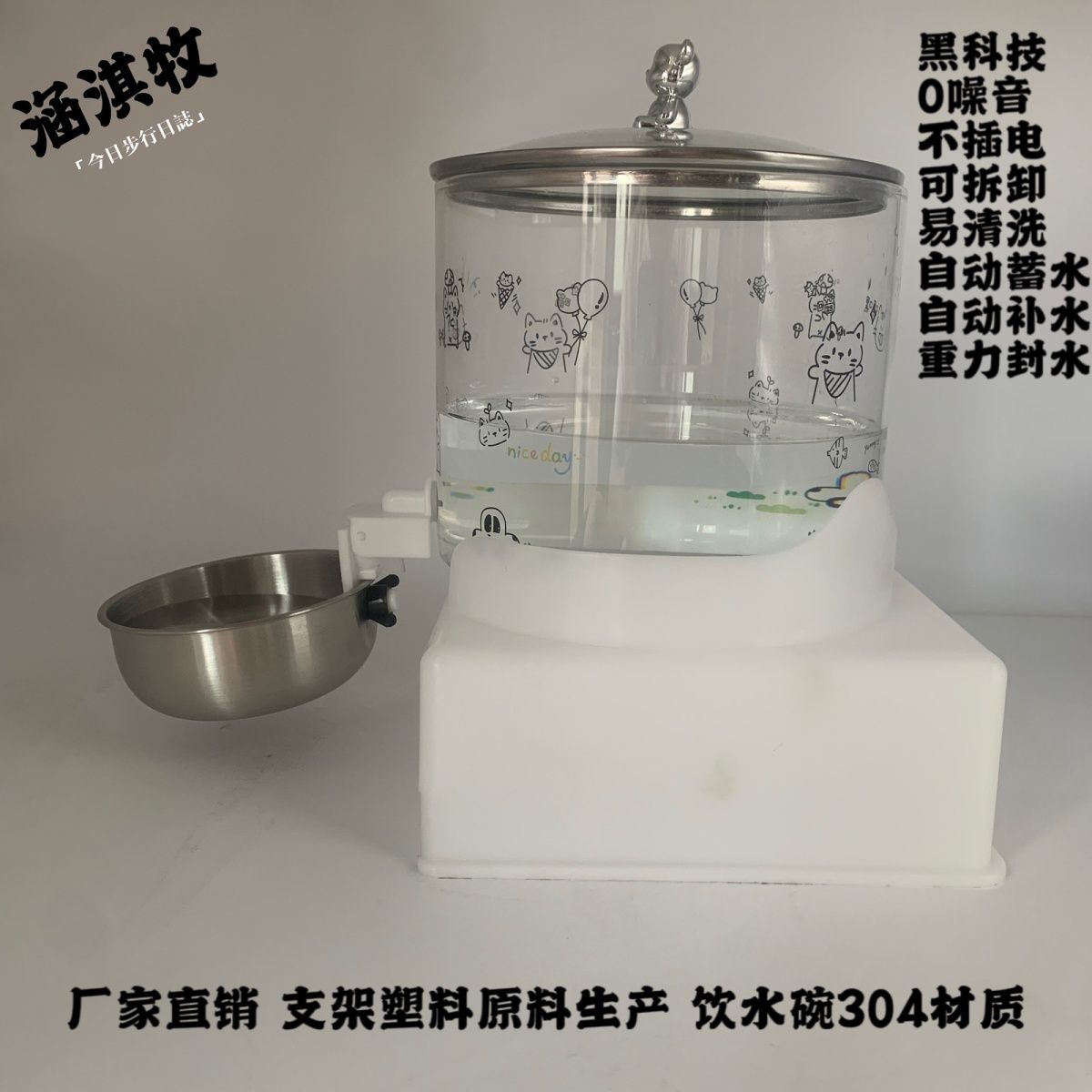 商品缩略图 3