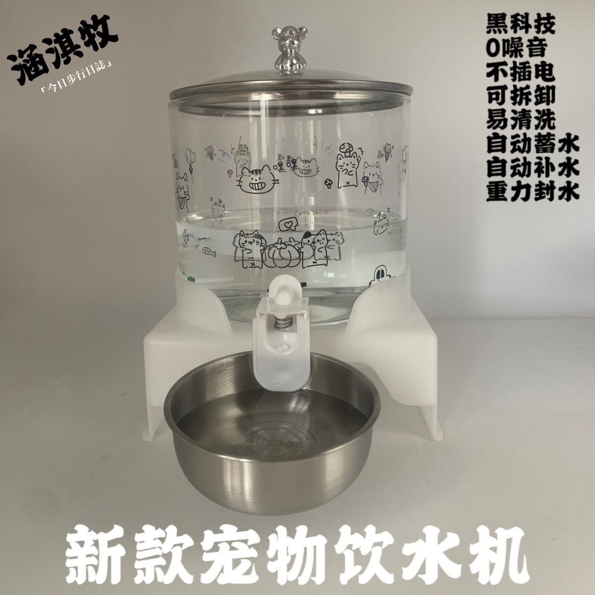 商品缩略图 4