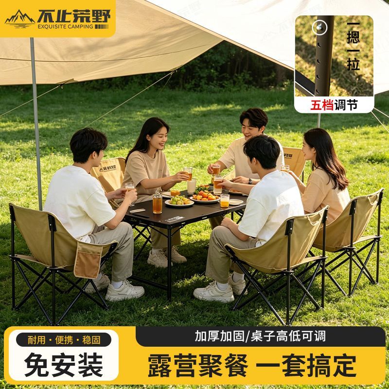 缩略图2