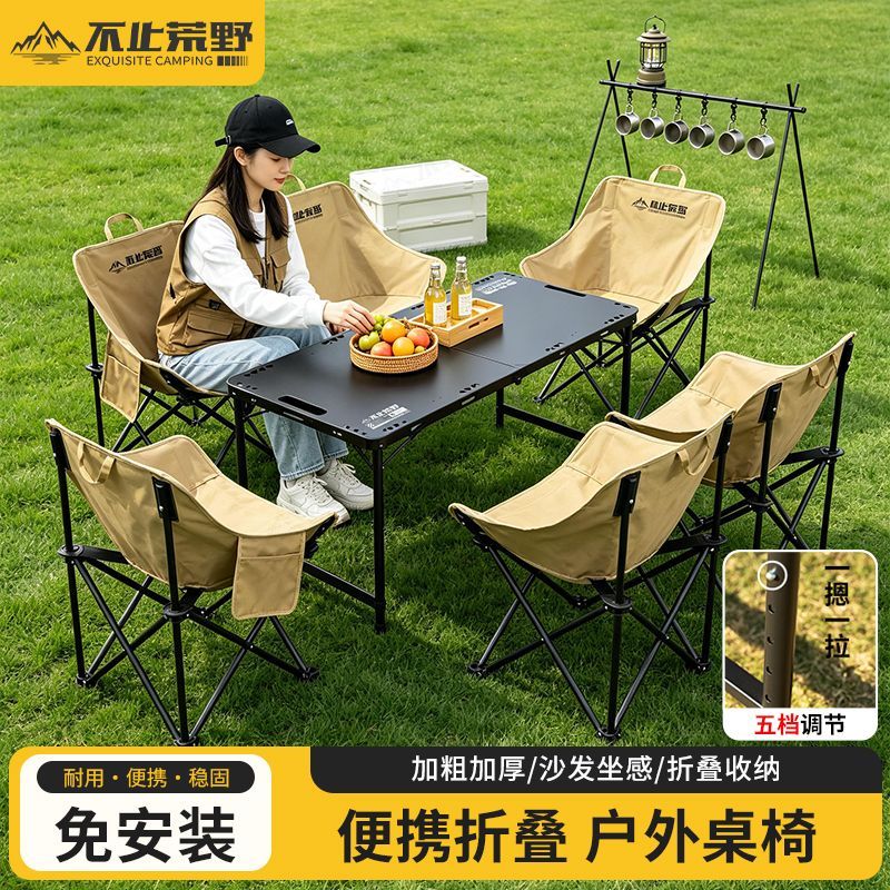 缩略图7