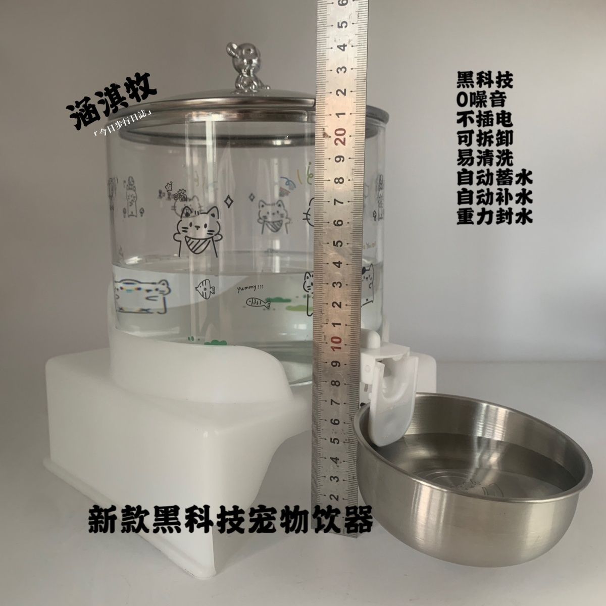 商品缩略图 7