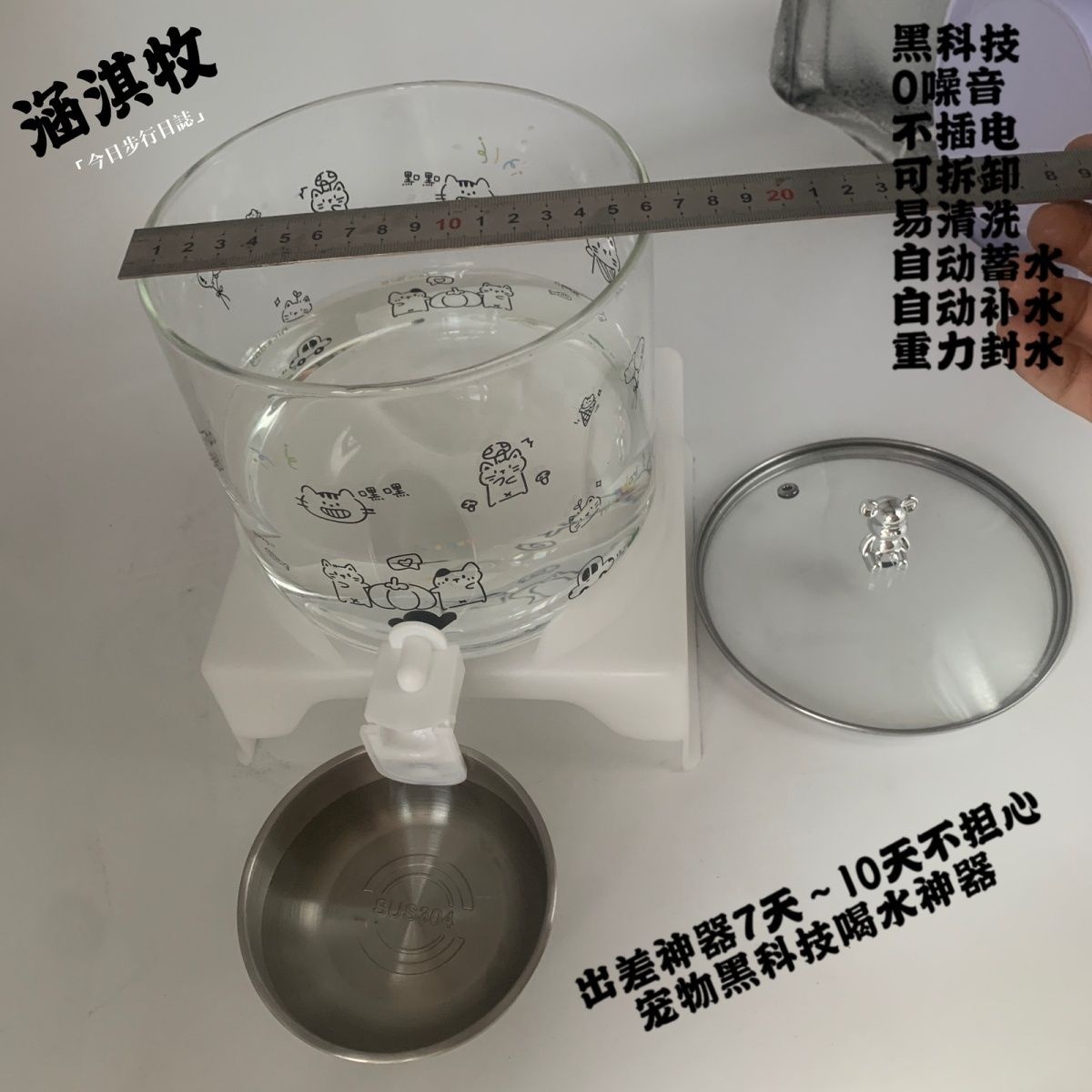 商品缩略图 5