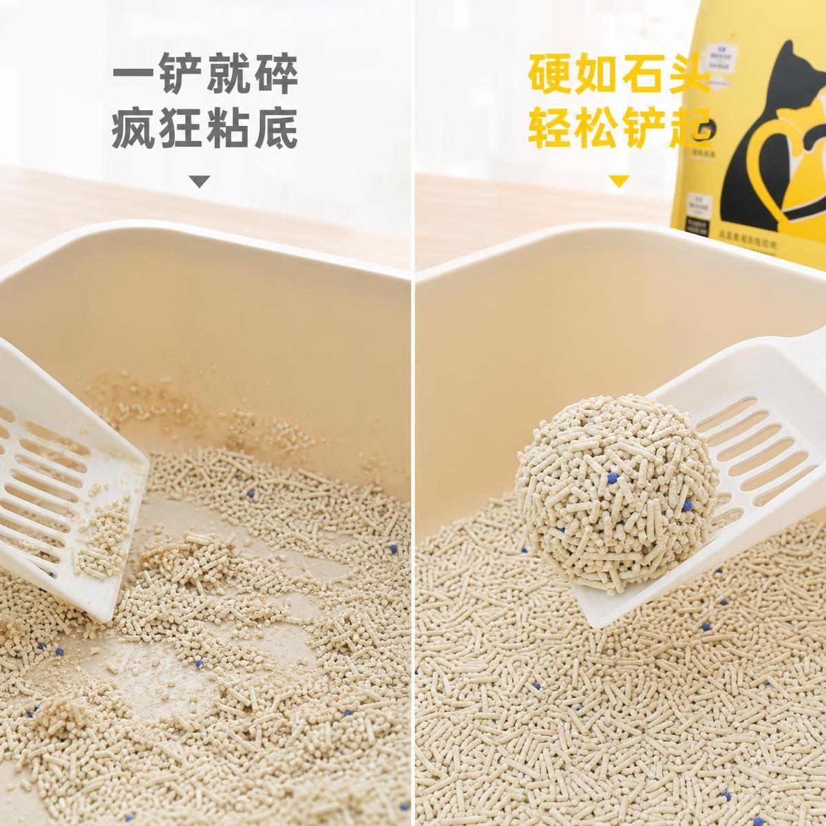 商品缩略图 10