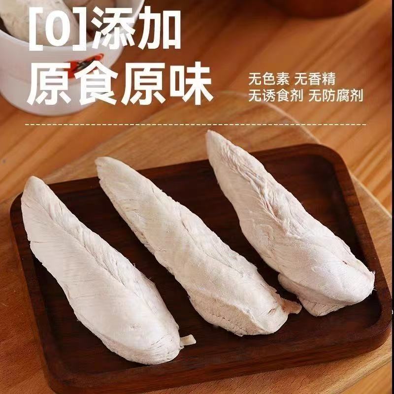 商品缩略图 10