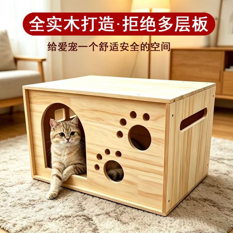 商品缩略图 4