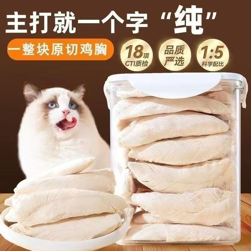 商品缩略图 6