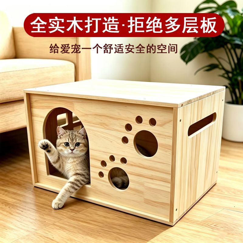 商品缩略图 2