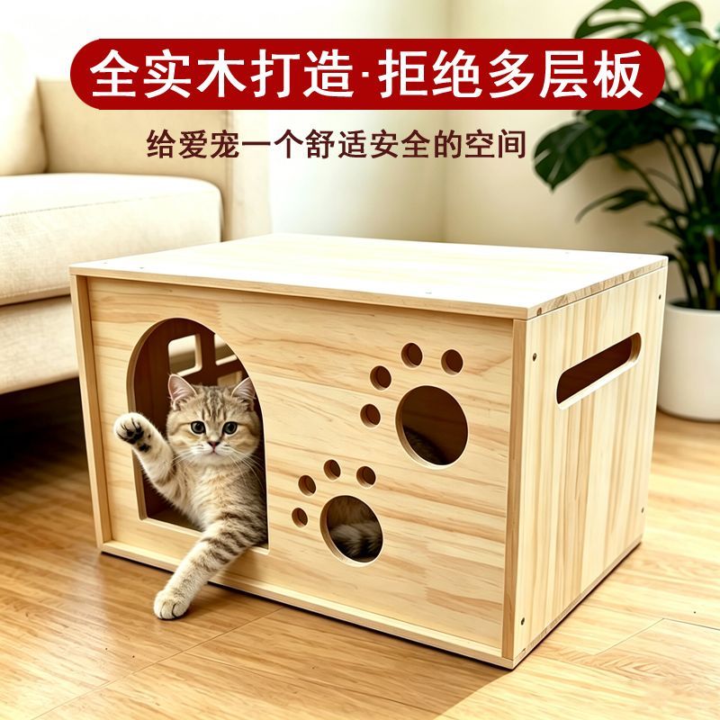 商品缩略图 6