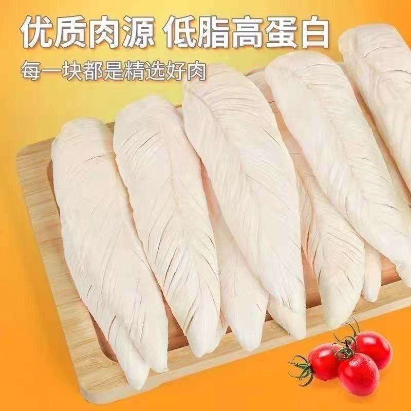 商品缩略图 4