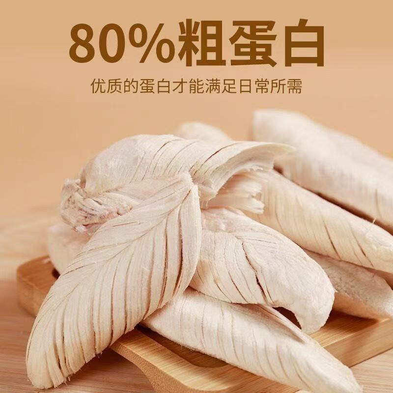 商品缩略图 5