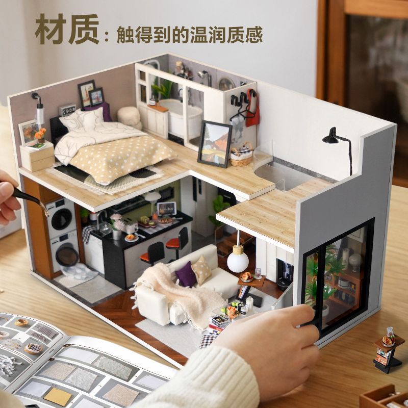 微缩场景diy手工小屋房子拼装模型迷你玩具生日礼物送男生女朋友