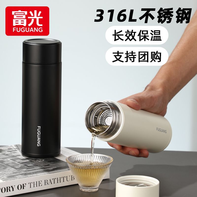 富光316L不锈钢保温杯男女生高档泡茶杯学生水杯便携商务车载杯子 图 4