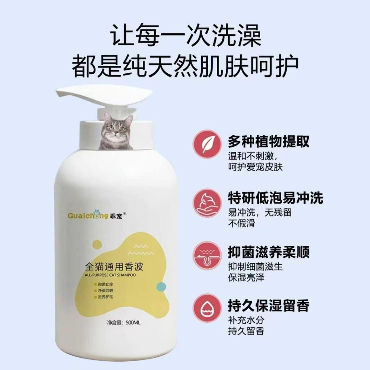 商品缩略图 6