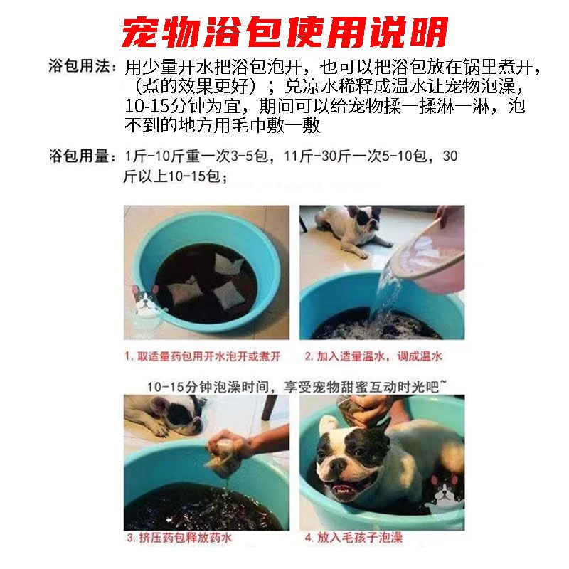商品缩略图 5