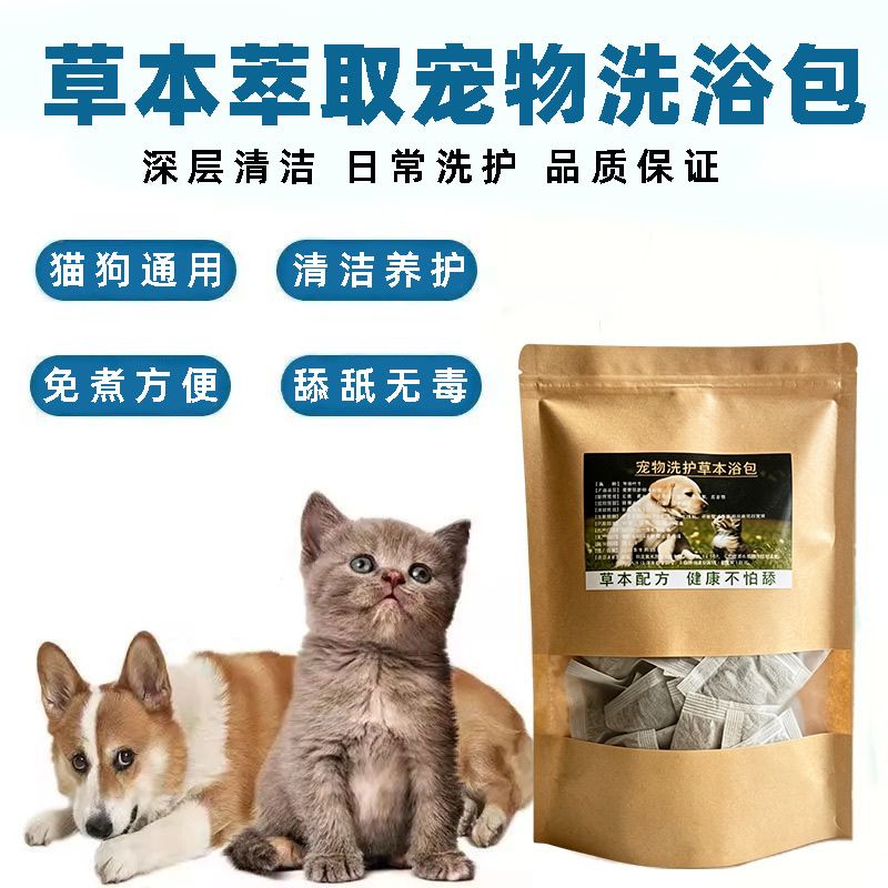 商品缩略图 3