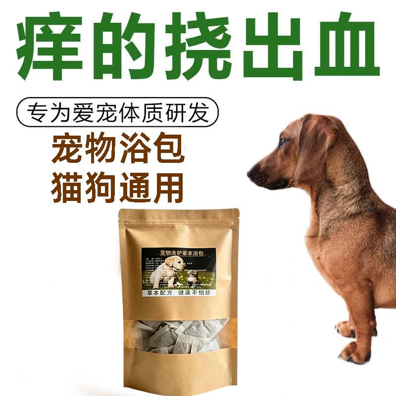 商品缩略图 4