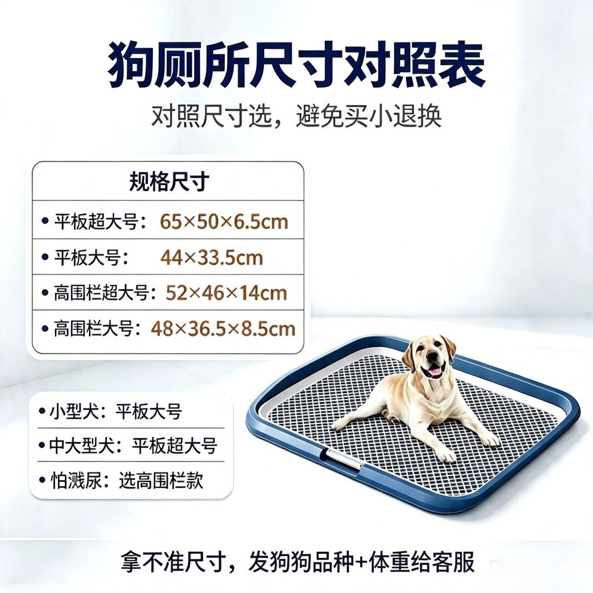 商品缩略图 6