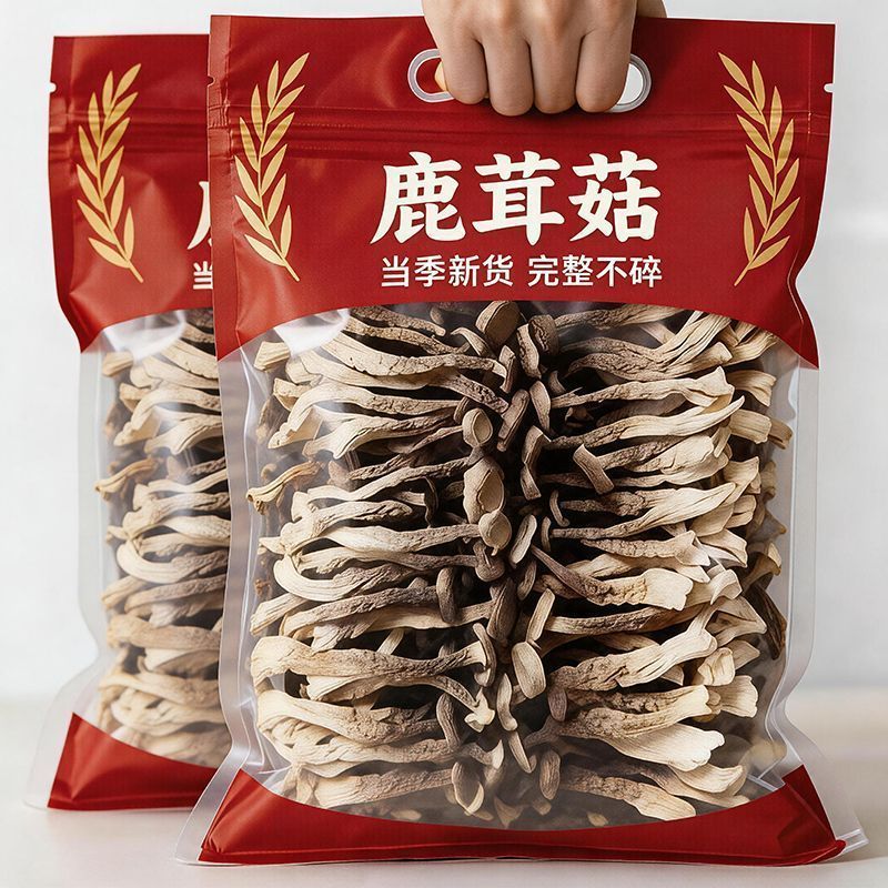 【一斤装】净重鹿茸菇干货整根鹿茸菌农家鹿耳菇批发商用煲汤食材 图片 1