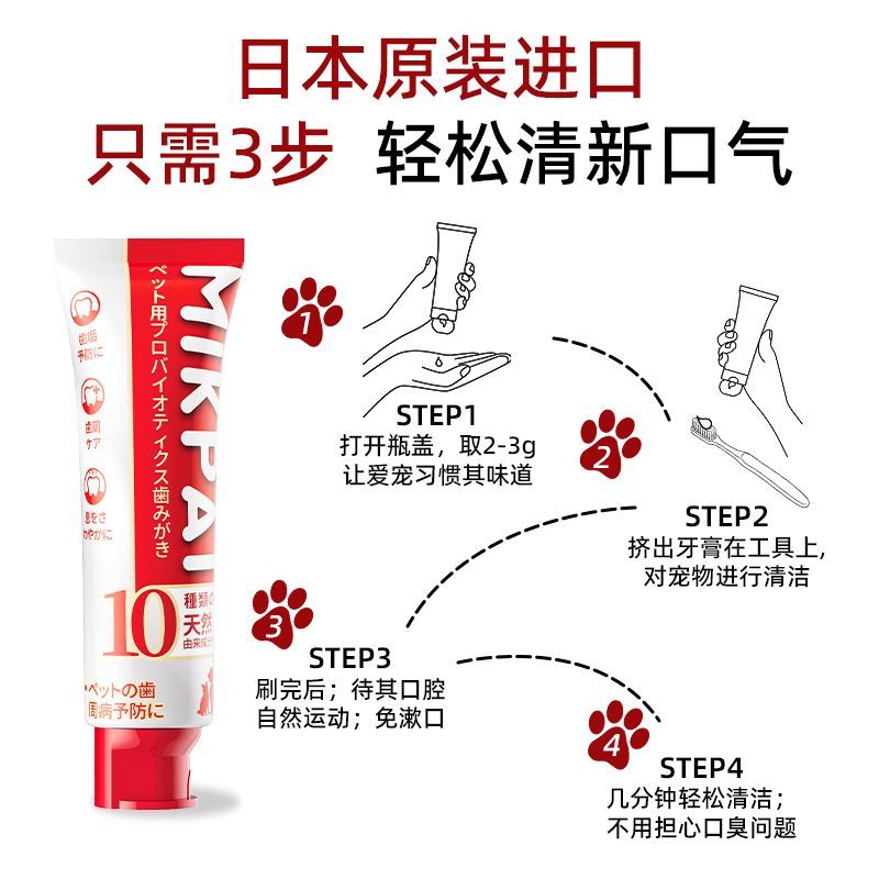商品缩略图 8