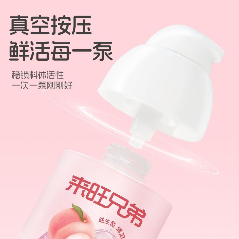 商品缩略图 7