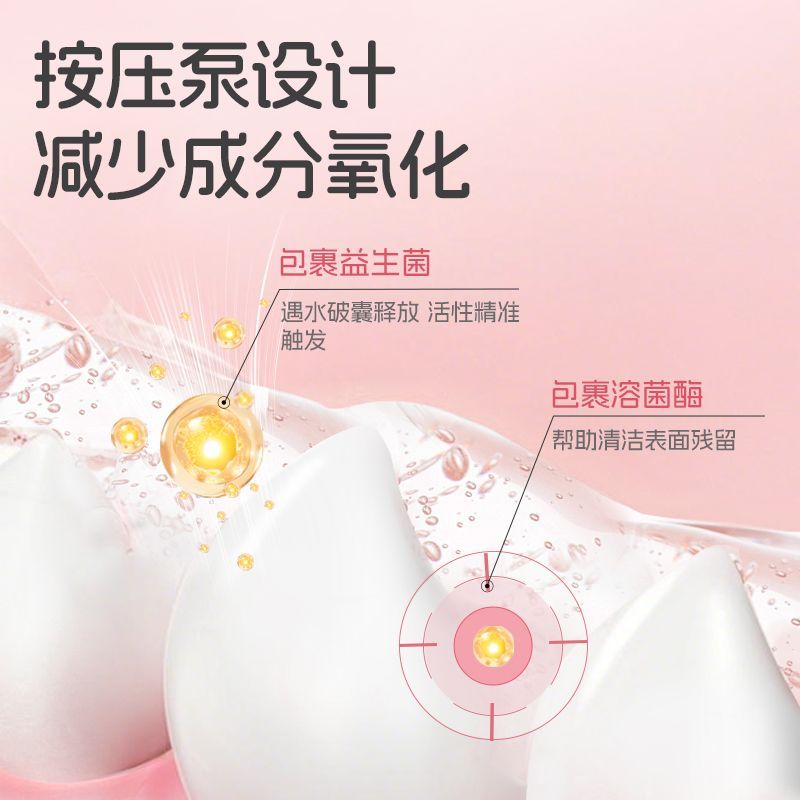 商品缩略图 4