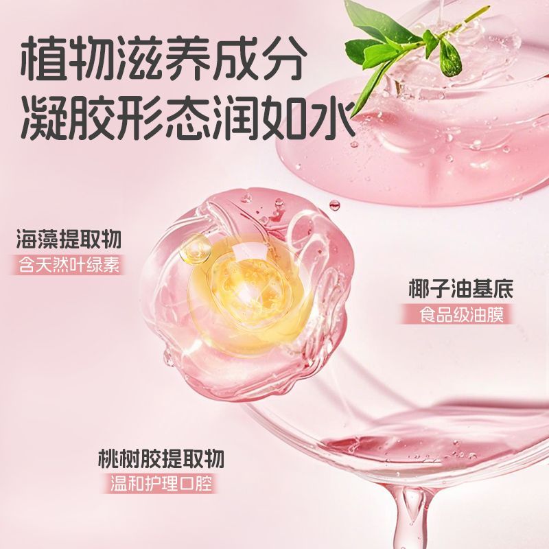 商品缩略图 5