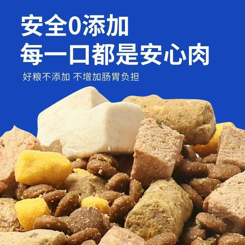 商品缩略图 6