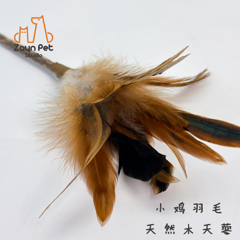 商品缩略图 5