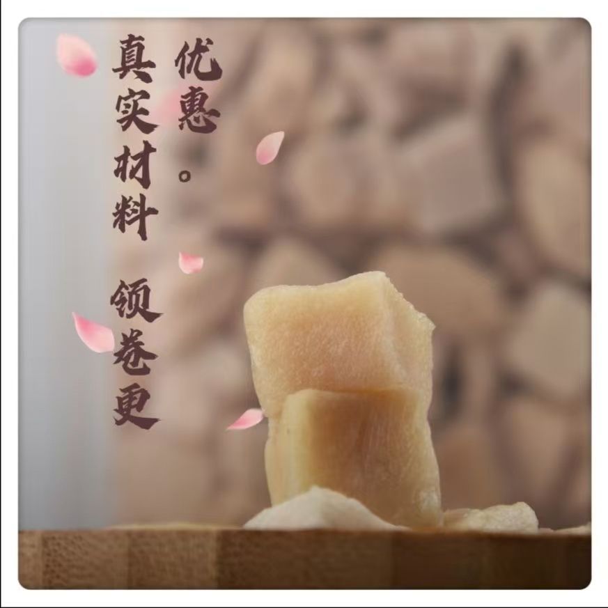 商品缩略图 6