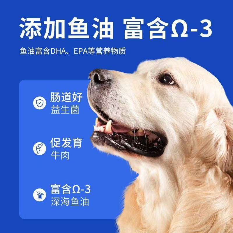 商品缩略图 5