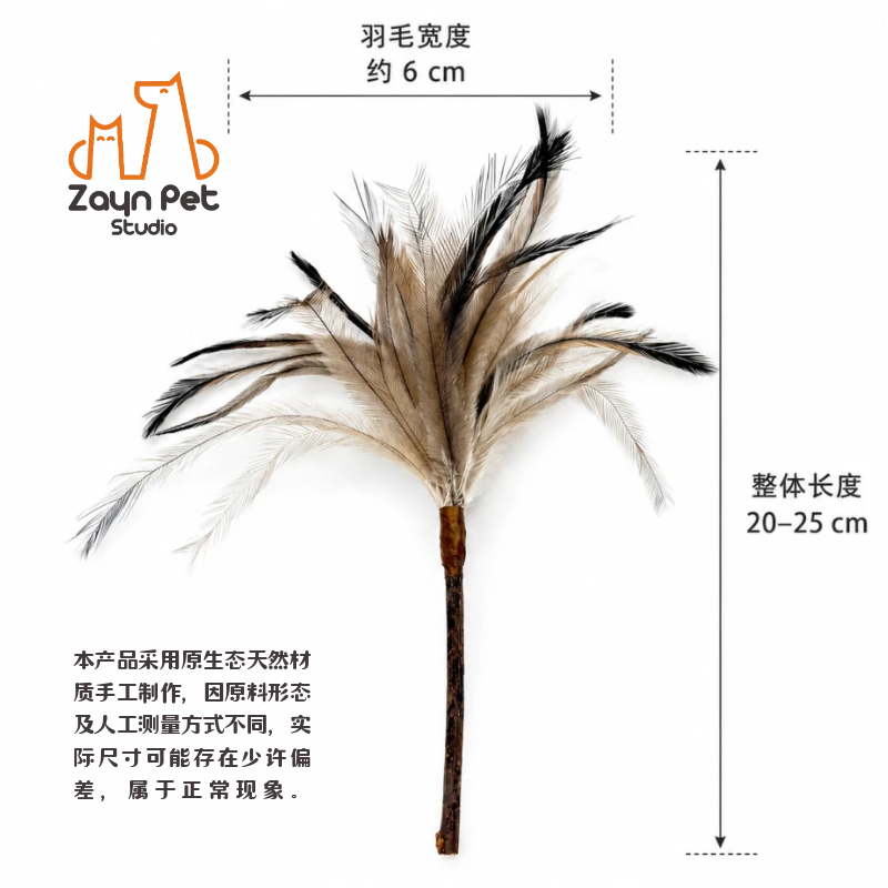 商品缩略图 8