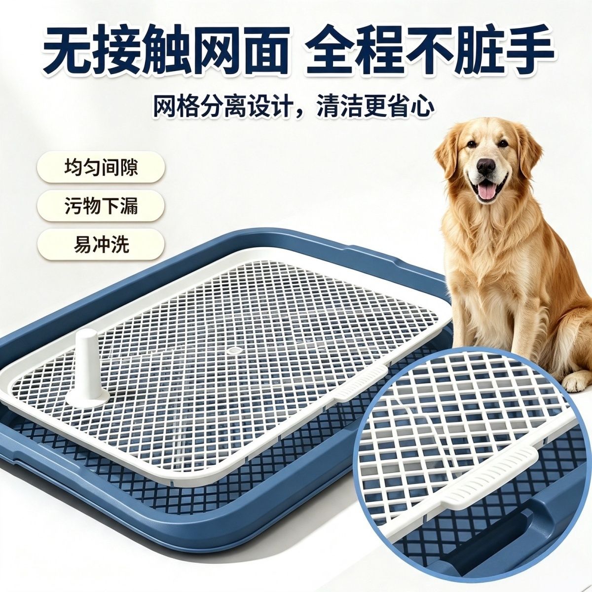 商品缩略图 2