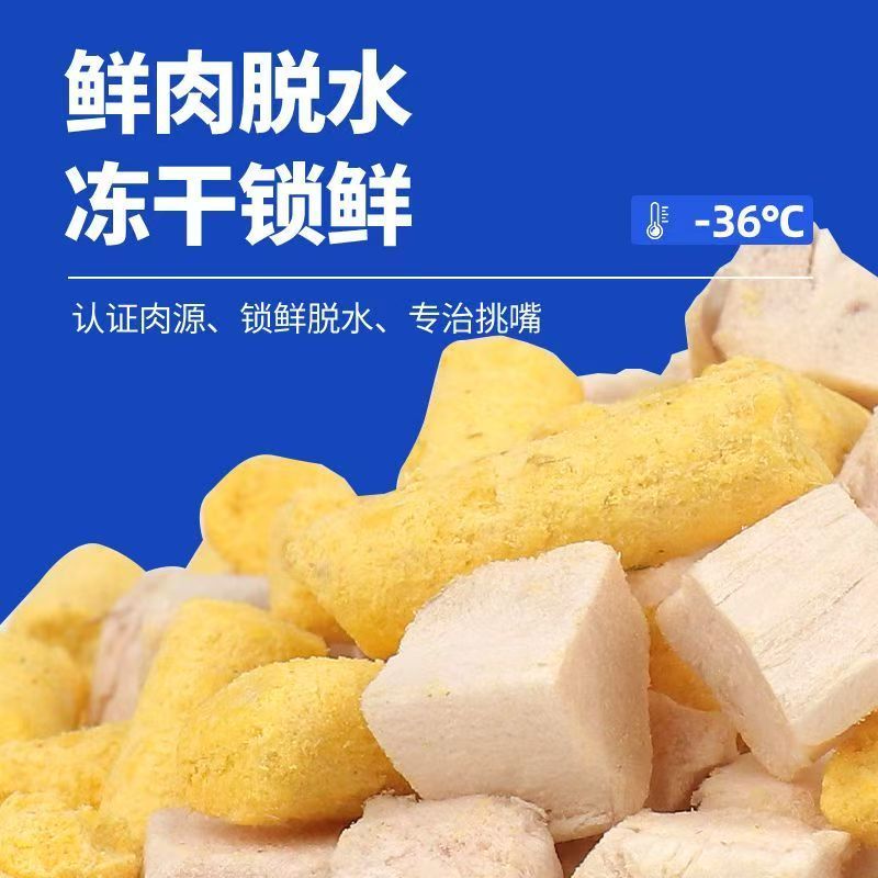 商品缩略图 4