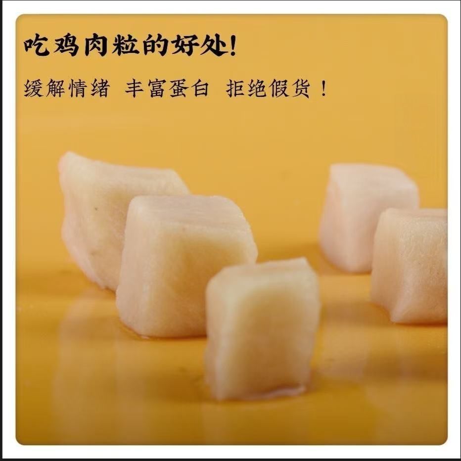 商品缩略图 5