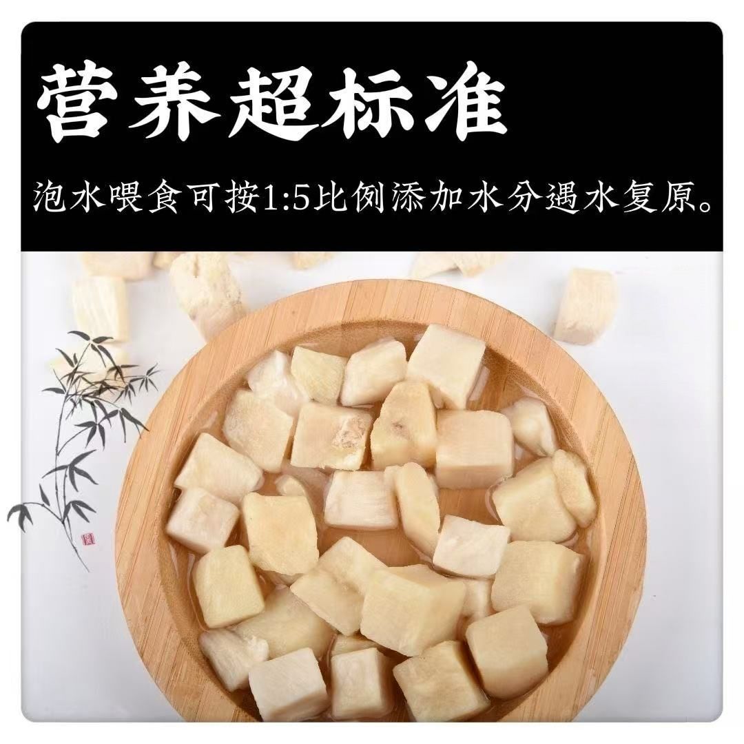 商品缩略图 7