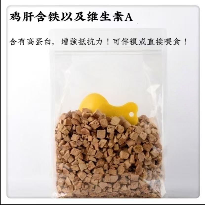 商品缩略图 4