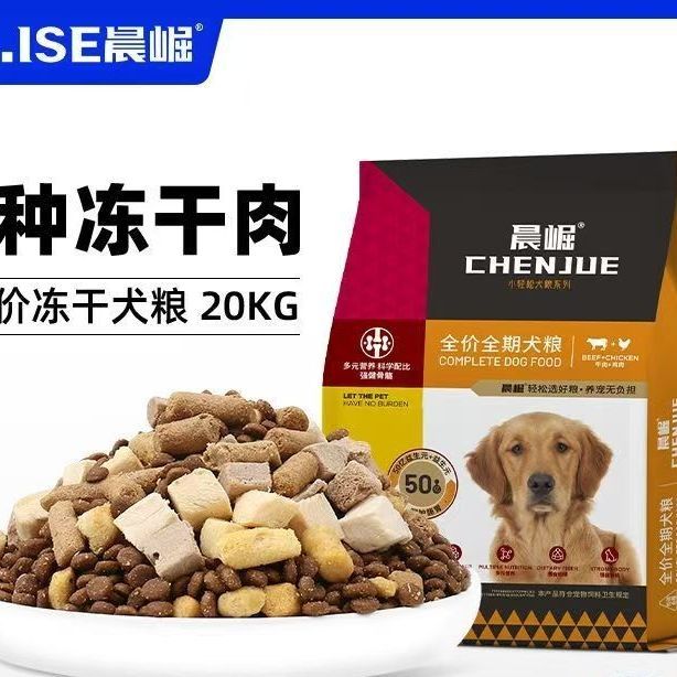商品缩略图 9