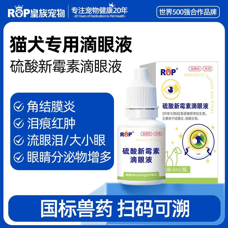 商品缩略图 4