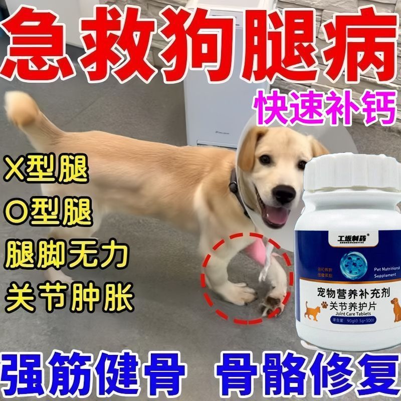 商品缩略图 3