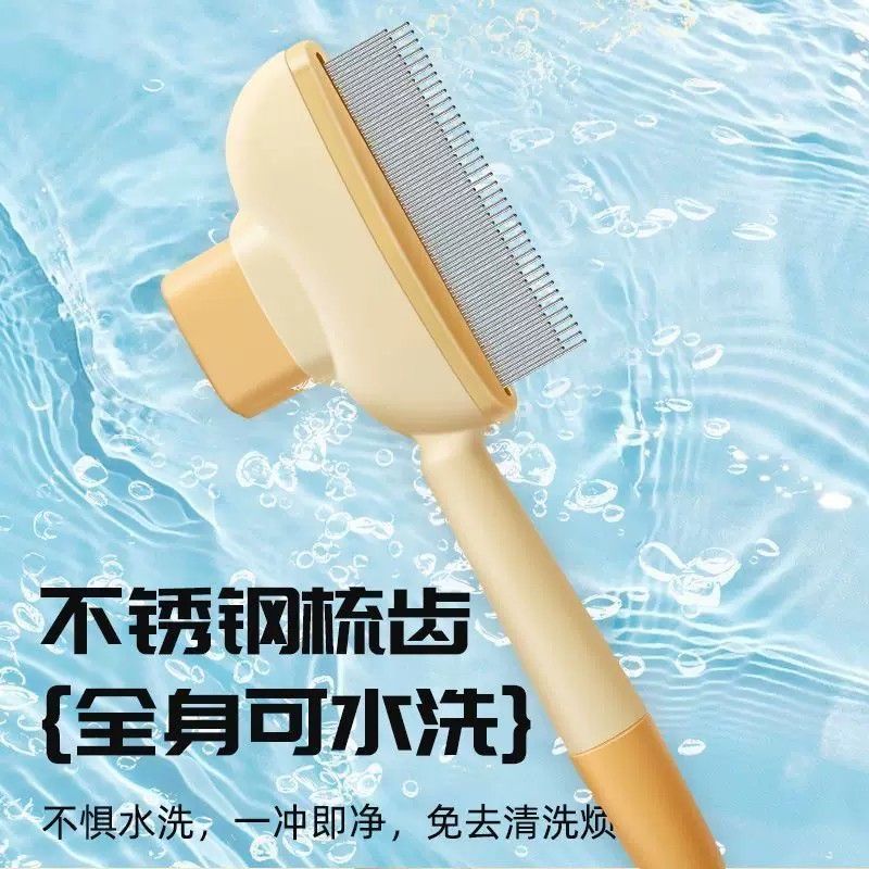 商品缩略图 6
