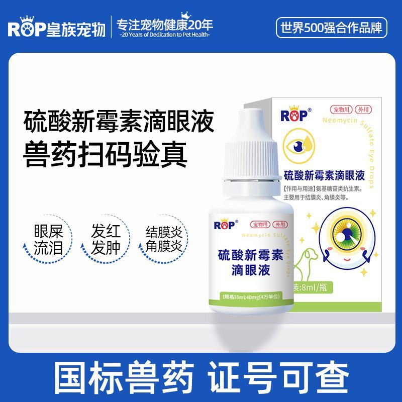 商品缩略图 3