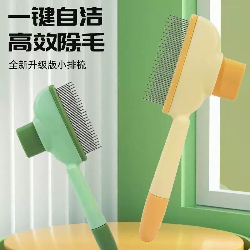 商品缩略图 2