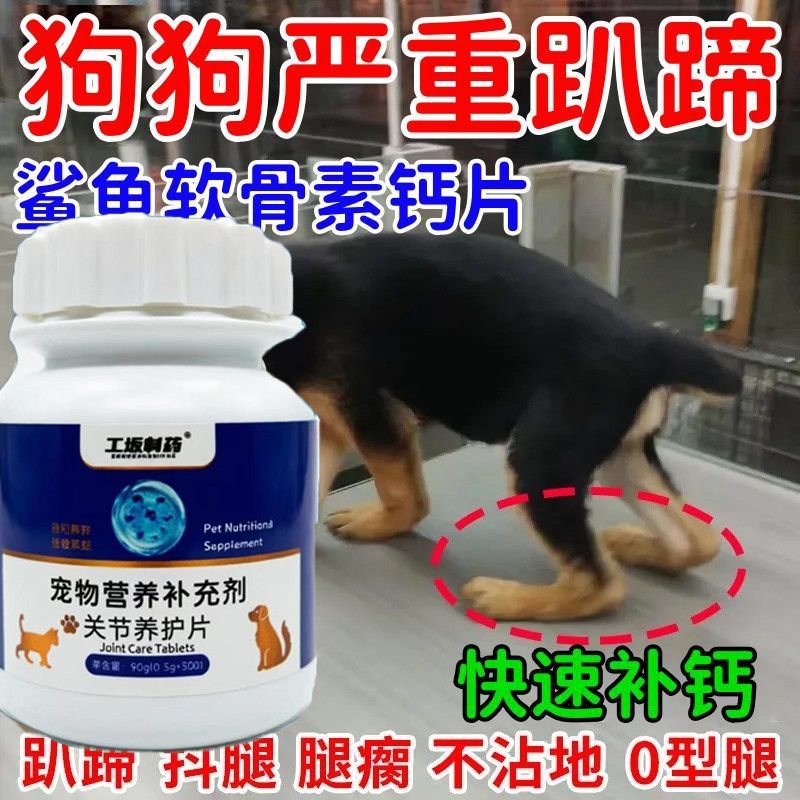 商品缩略图 4