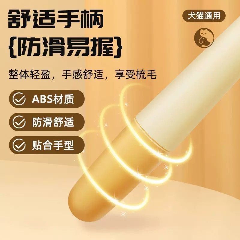 商品缩略图 5