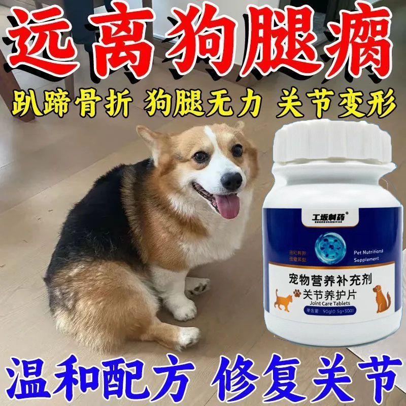 商品缩略图 5