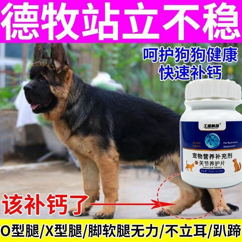 商品缩略图 2